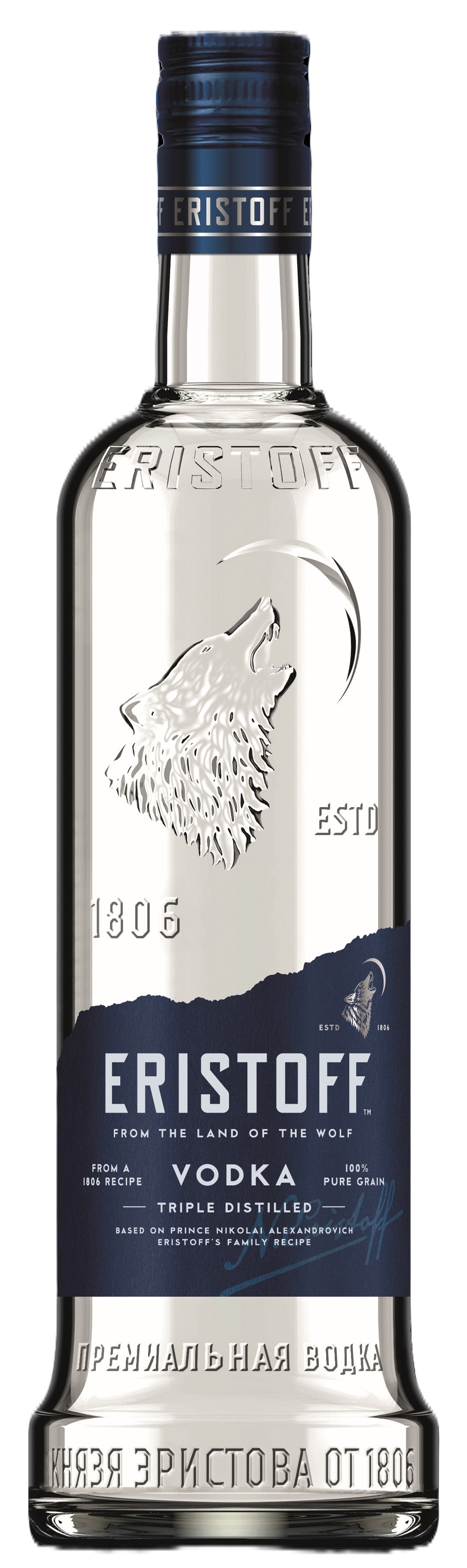 Eristoff Vodka 37,5% Vol.